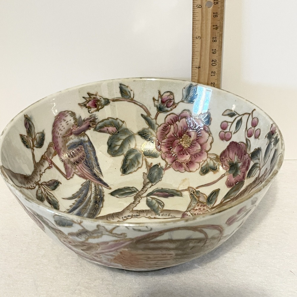 Toyo Trading Co Ornate Decorative Centerpiece Bowl Texture Gold Accent 3.5x8" - Picture 10 of 13